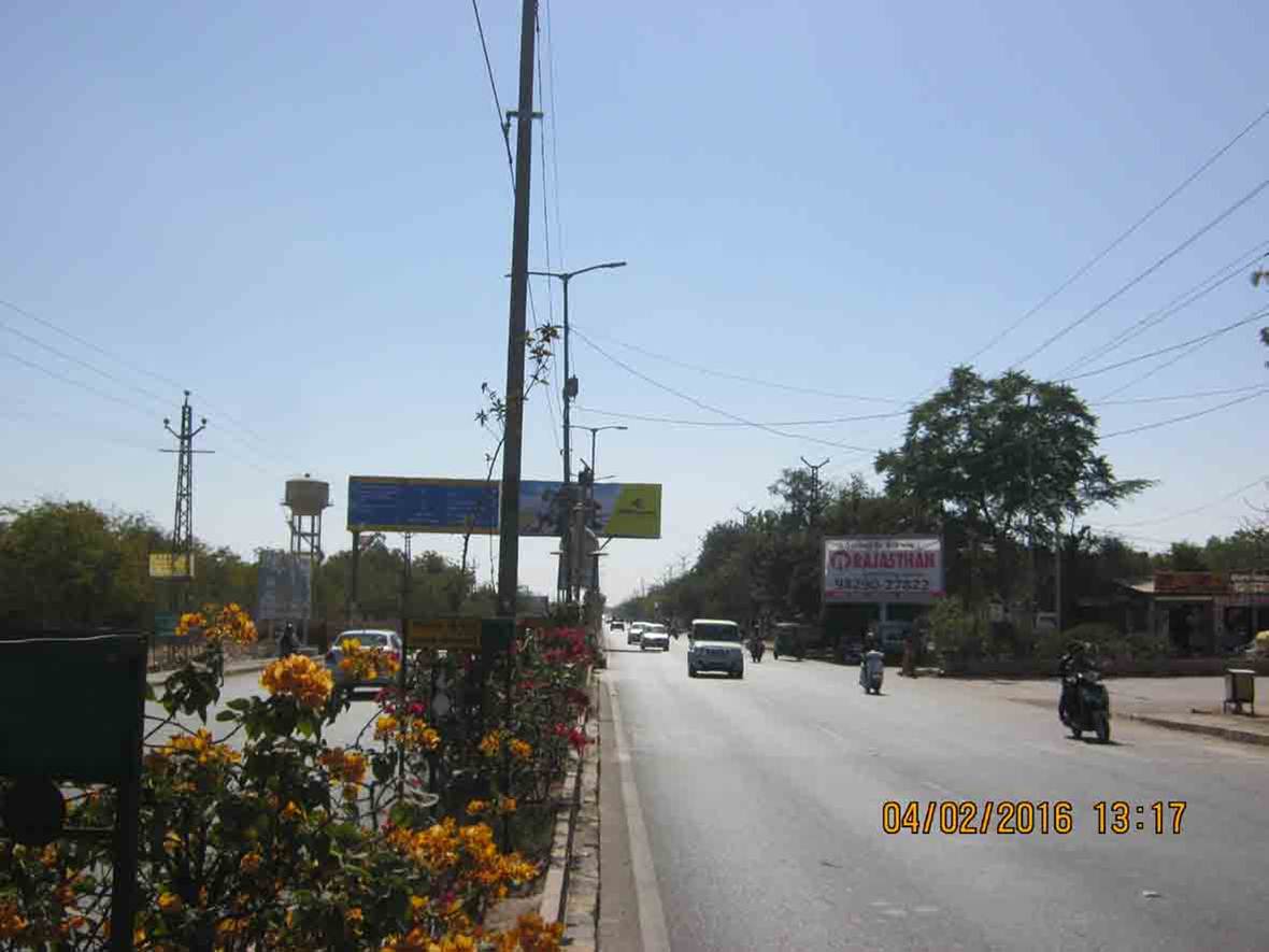 Pali Road Bhagat Ki Kothi Rly Station, Jodhpur
