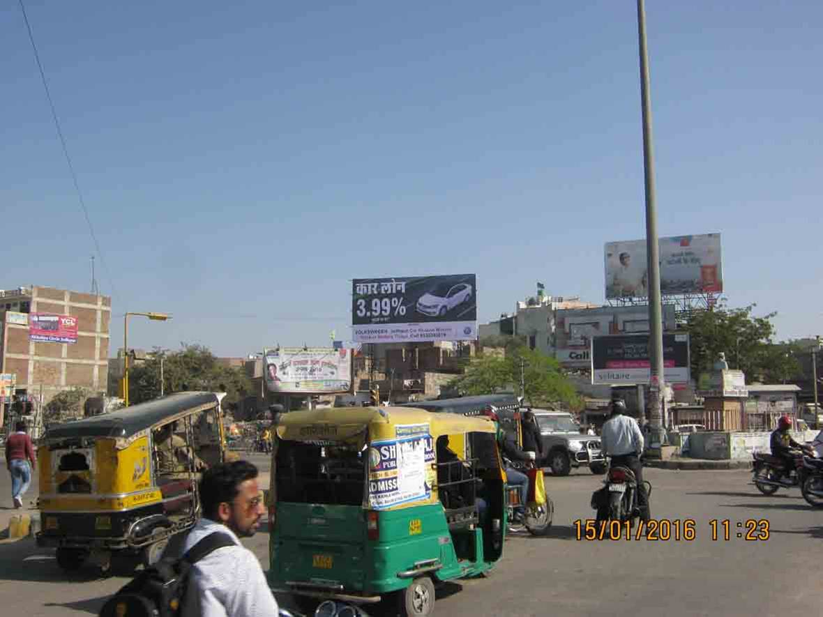 Akhaliya Circle, Jodhpur