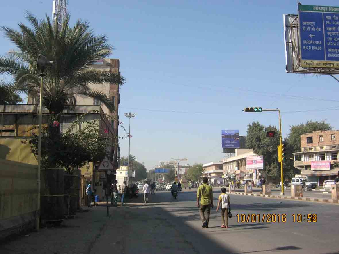 Chopasni Road, Near Old Kohinoor Cinema, Jodhpur