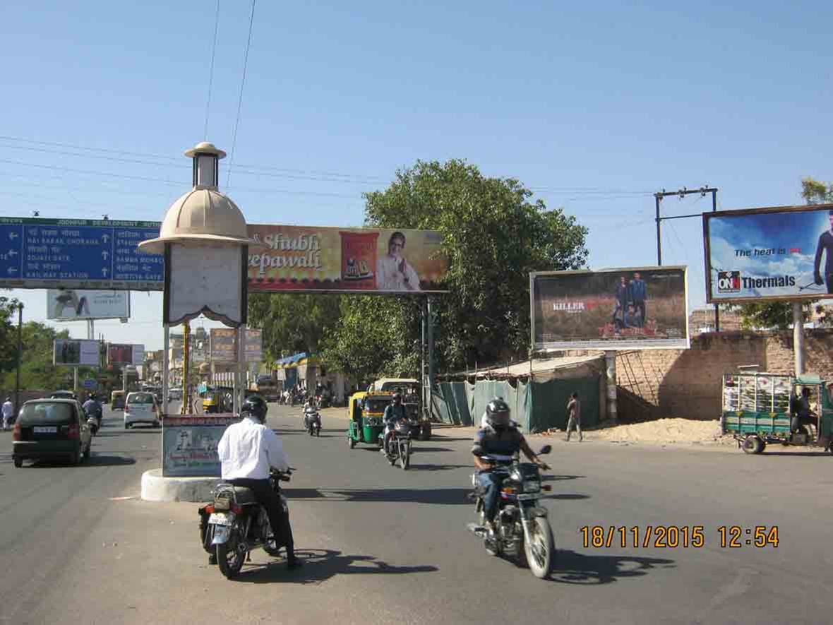 High Court Road, Near Town Hall, Jodhpur