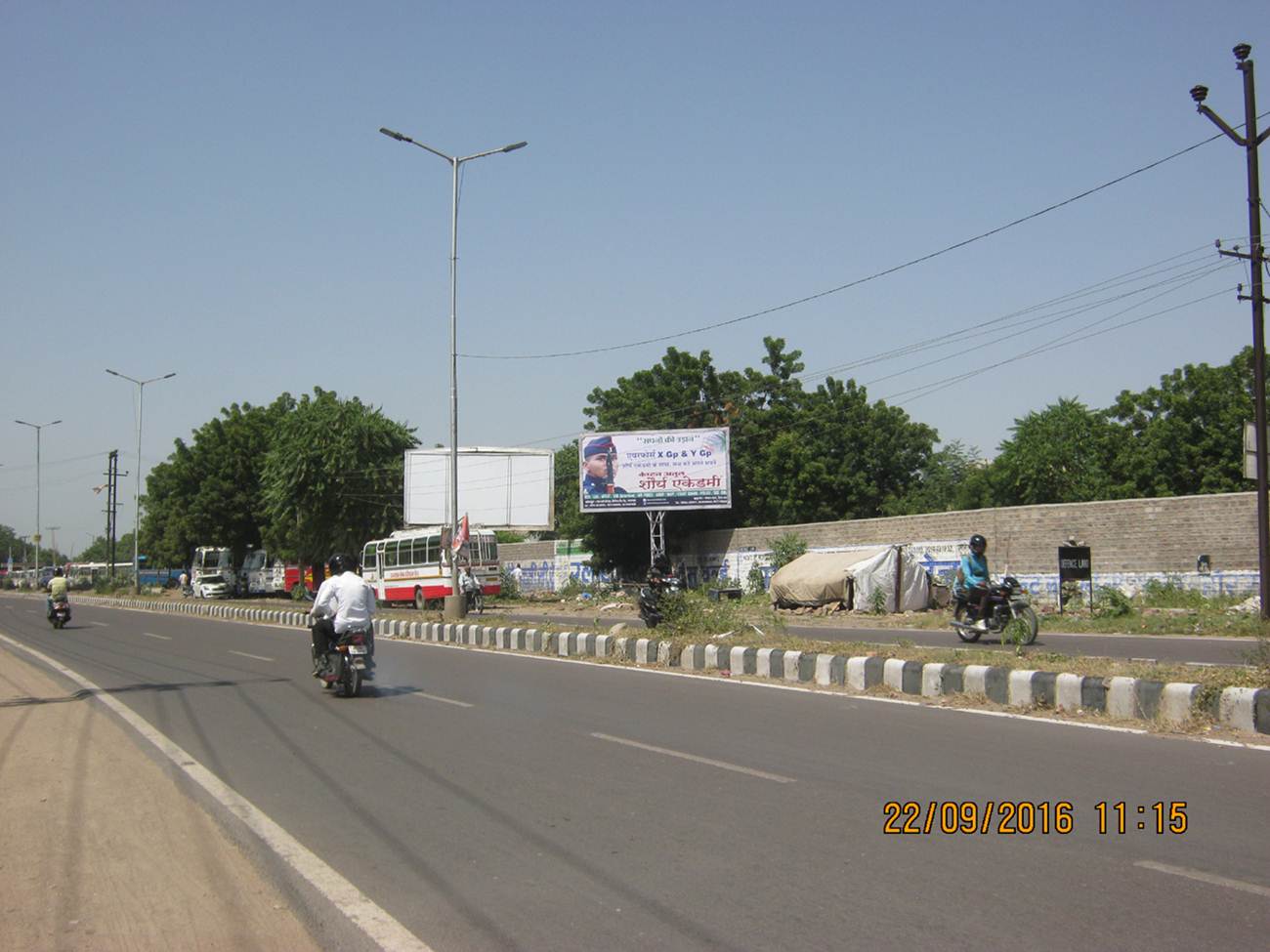 Jaipur Road, Banar, Jodhpur