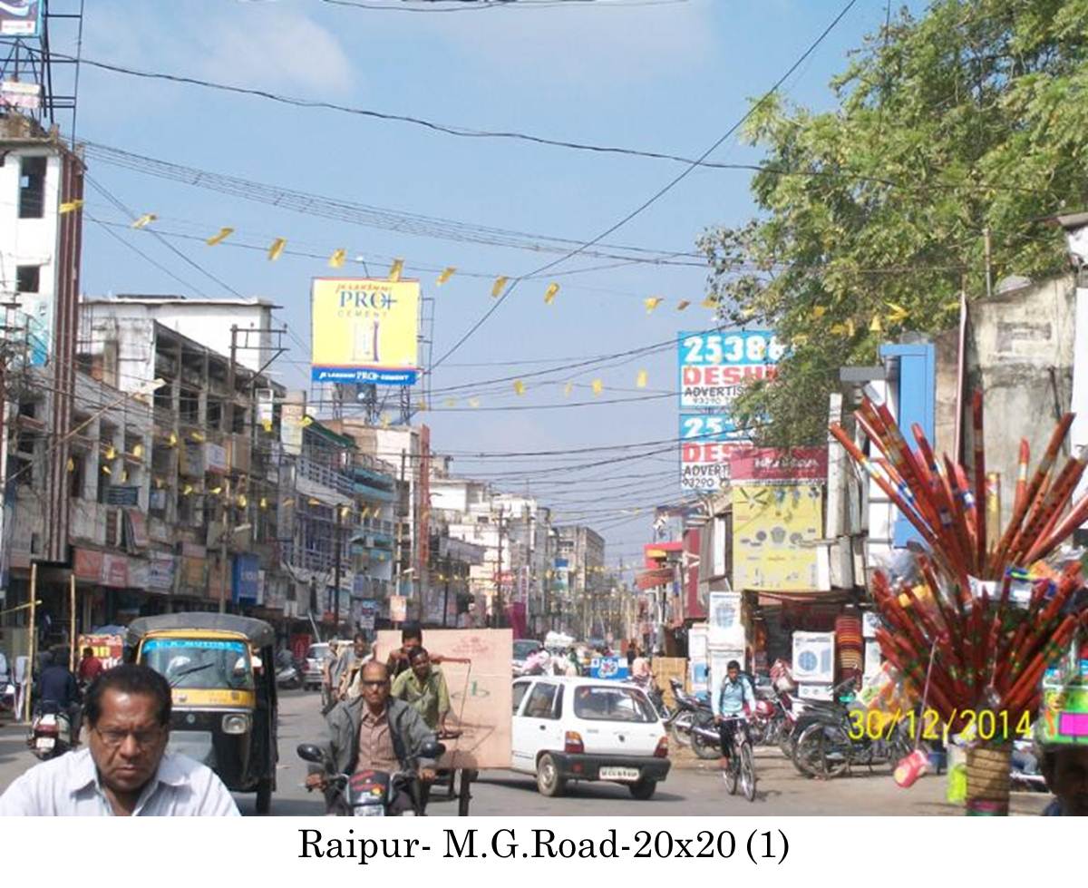 M.G.Road, Raipur