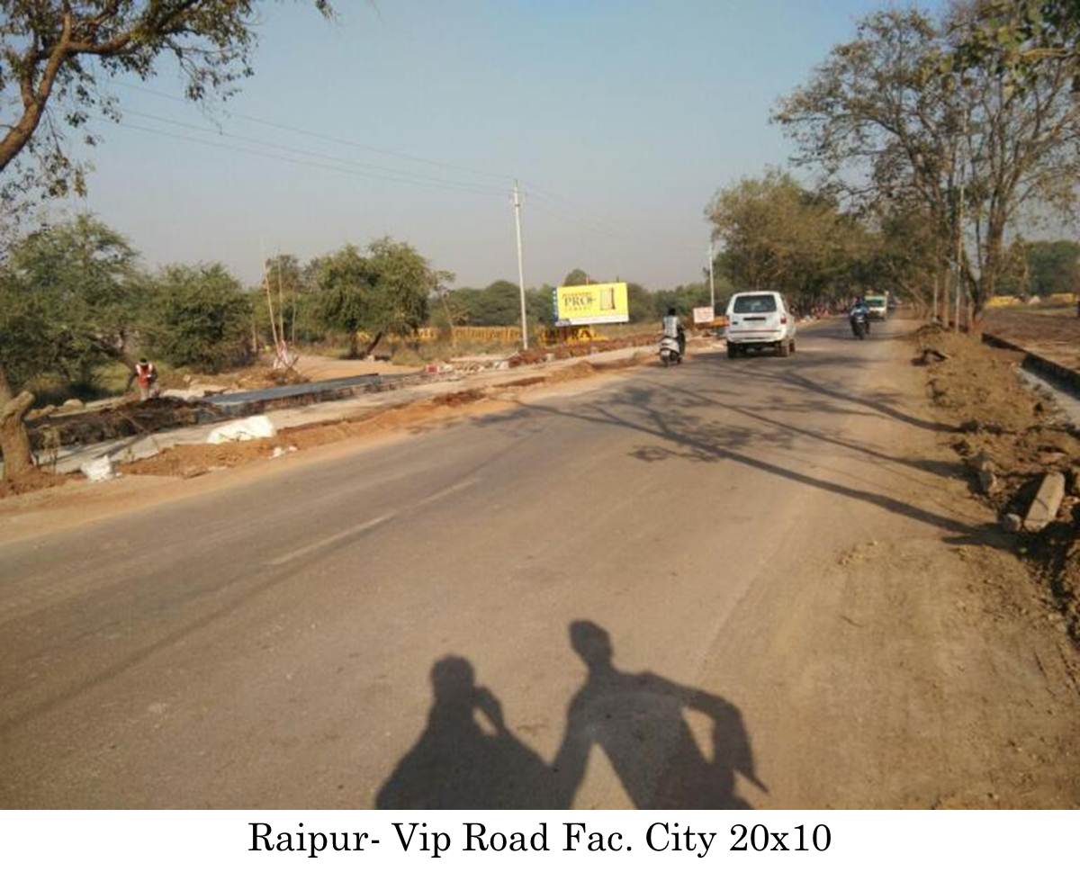 VIP Road, Raipur