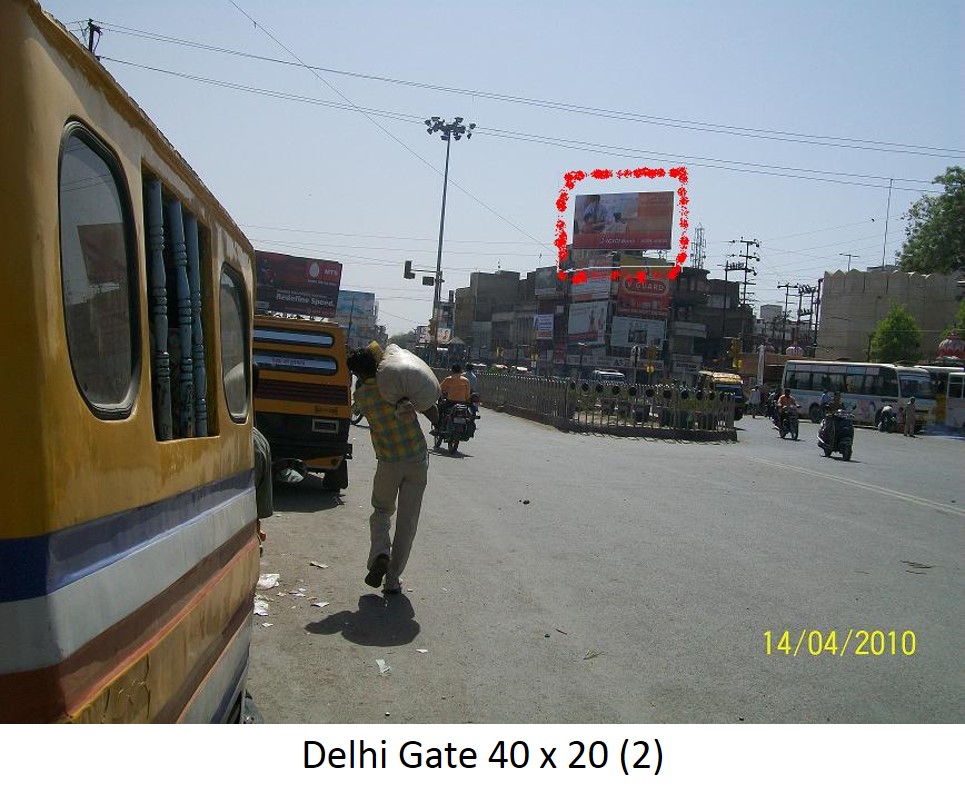 Pimpri Flyover Bridge , Nr. Vegetable Market, Pune