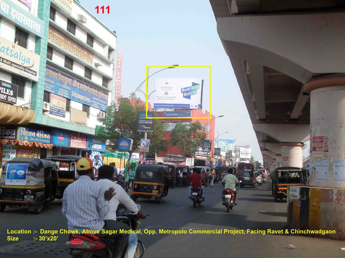 Dange Chowk, Opp. Spandan Hospital, Above Sagar Medical, Pune