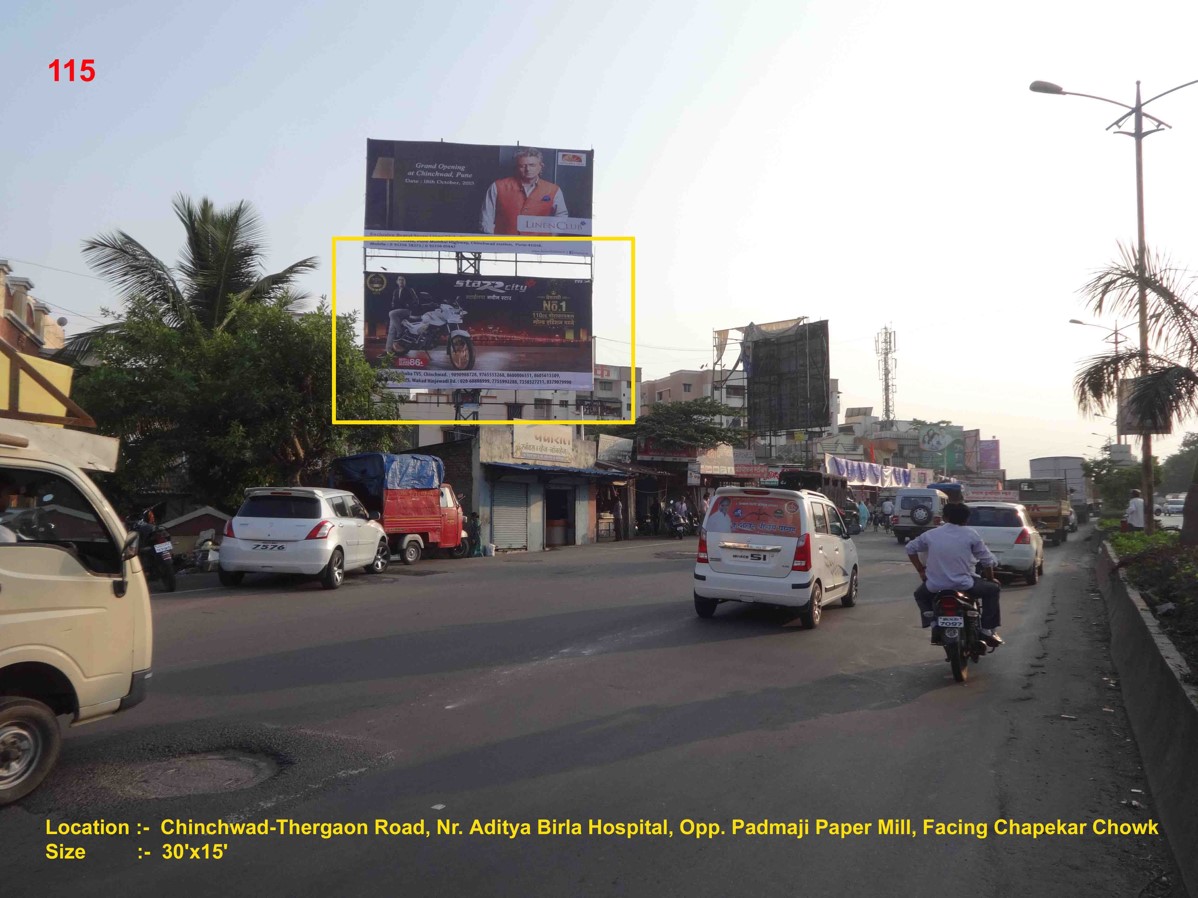 Chinchwad Thergaon Road, Nr. Aaditya Birla Hospital, Pune  