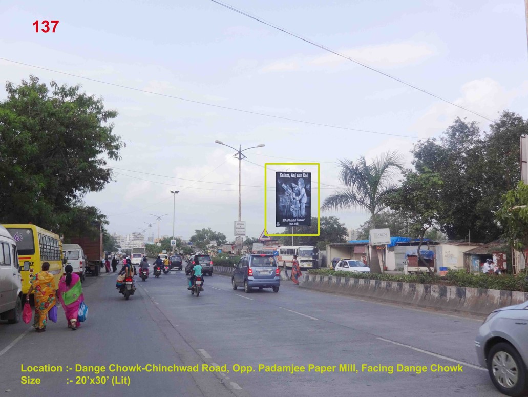 Dange Chowk-Chinchwad Road, Nr. Padamjee Paper Mill, Pune