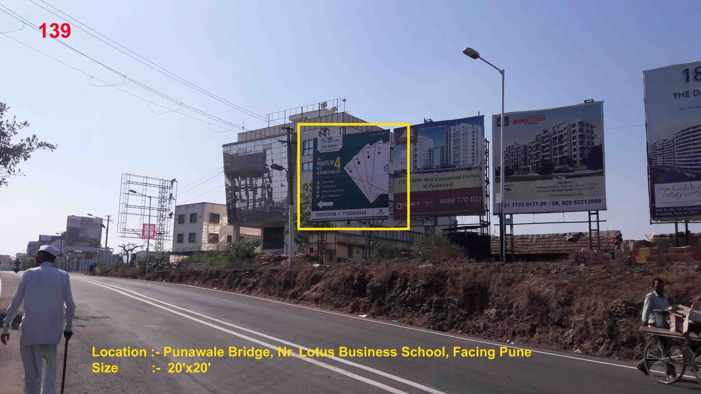Punawale Bridge, Nr. Lotus Business School, Pune