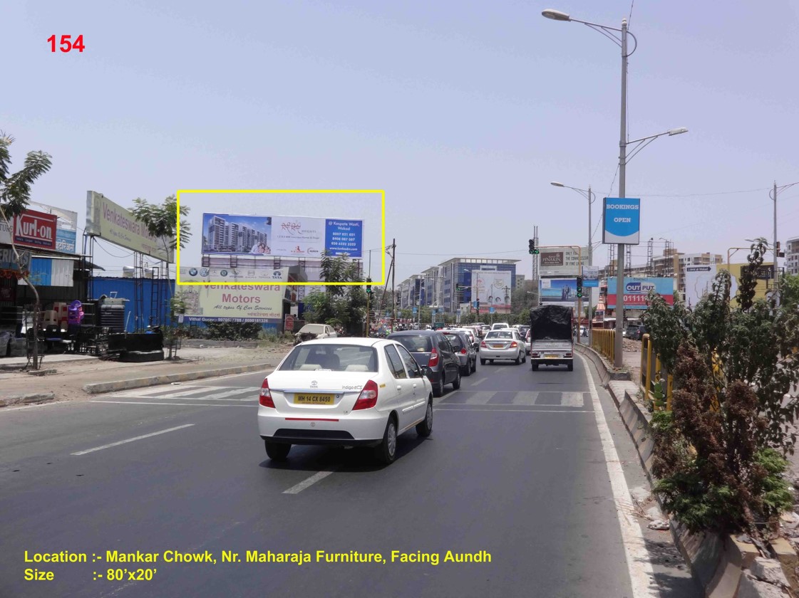 Mankar Chowk, Nr. Maharaja Furniture, Pune