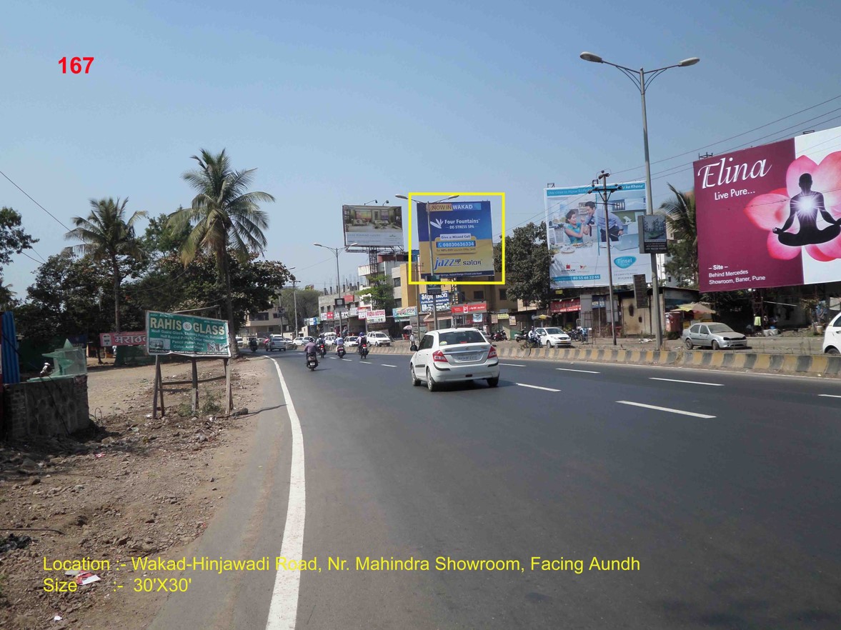 Wakad Road, Nr. Mahindra Showroom, Pune