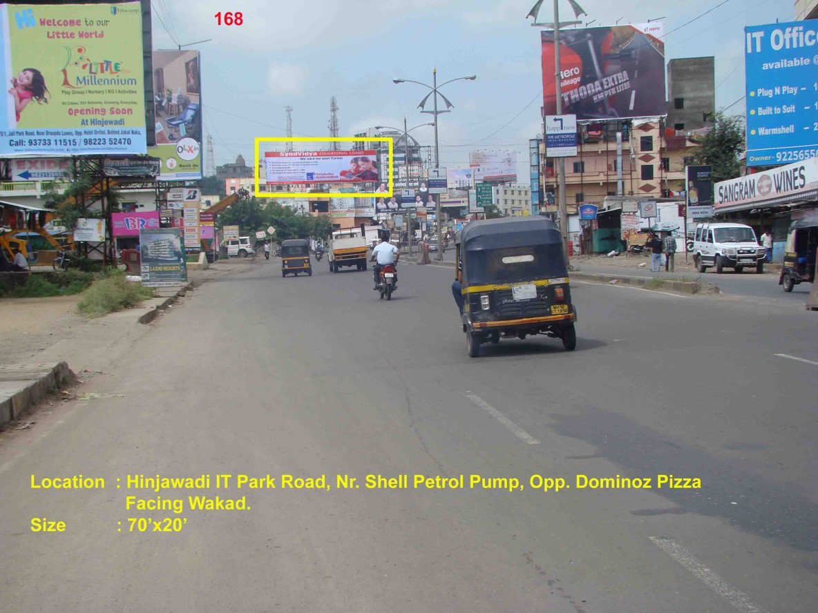 Hinjawadi It Park Road, Nr. Shell Petrol Pump, Opp. Dominos Pizza, Pune