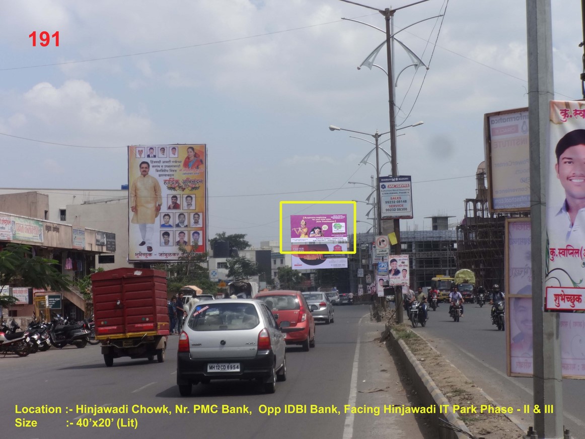 Hinjawadi Chowk, Opp. Idbi Bank, Pune  