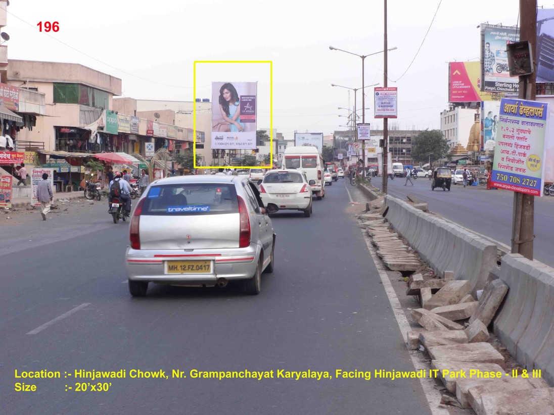 Hinjawadi Chowk, Nr. Grampanchayat Karyalaya, Pune