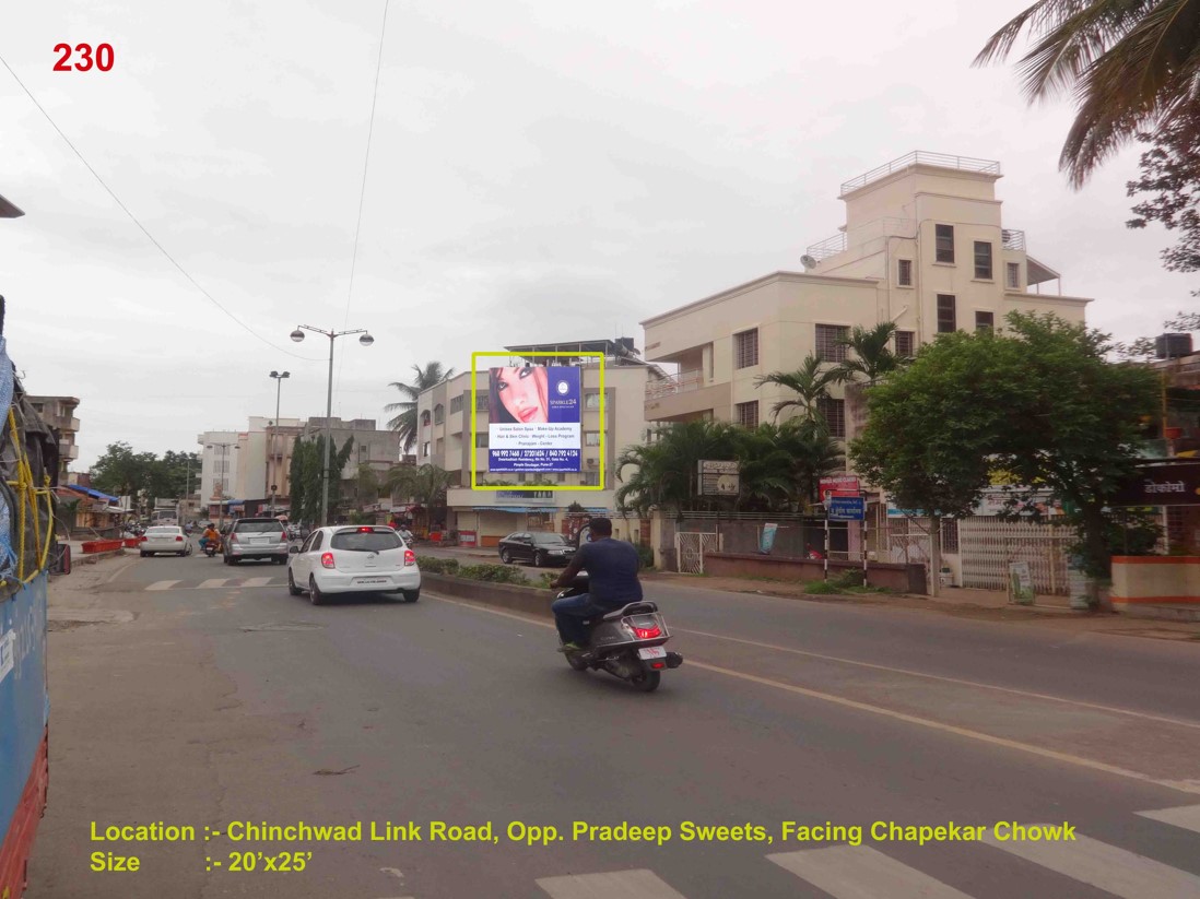 Chinchwad Link Road, Opp. Pradeep Sweets, Pune