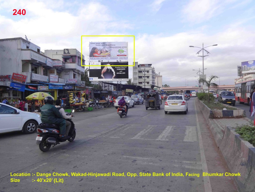 Dange Chowk, Wakad-Hinjawadi Road, Opp. State Bank Of India, Pune