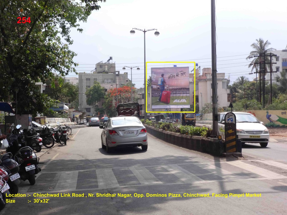 Chinchwad Link Road , Nr. Dominos Pizza, Pune 