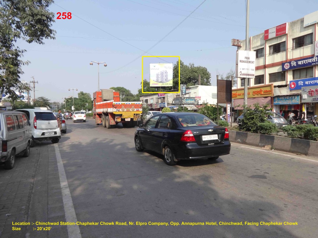 Chinchwad Station, Chaphekar Chowk Road, Nr. Elpro Company Next Axis Bank, Pune