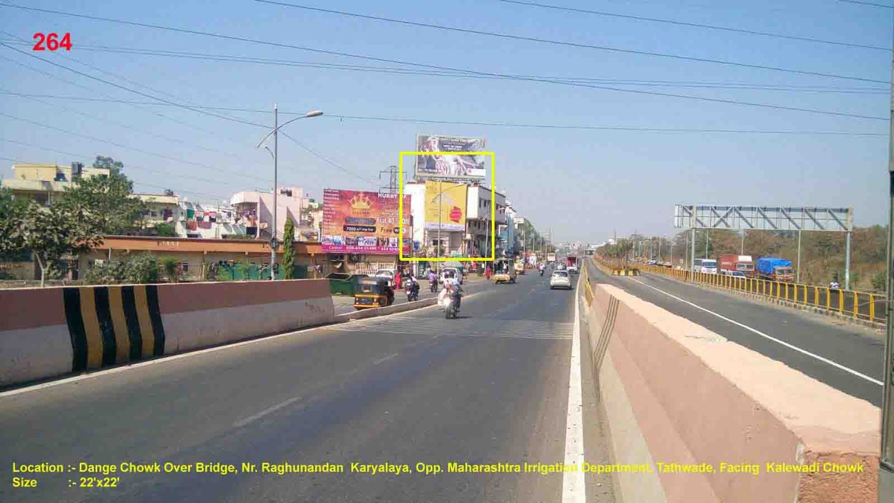 Dange Chowk Over Bridge, Nr. Raghunandan  Karyalaya, Tathwade, Pune