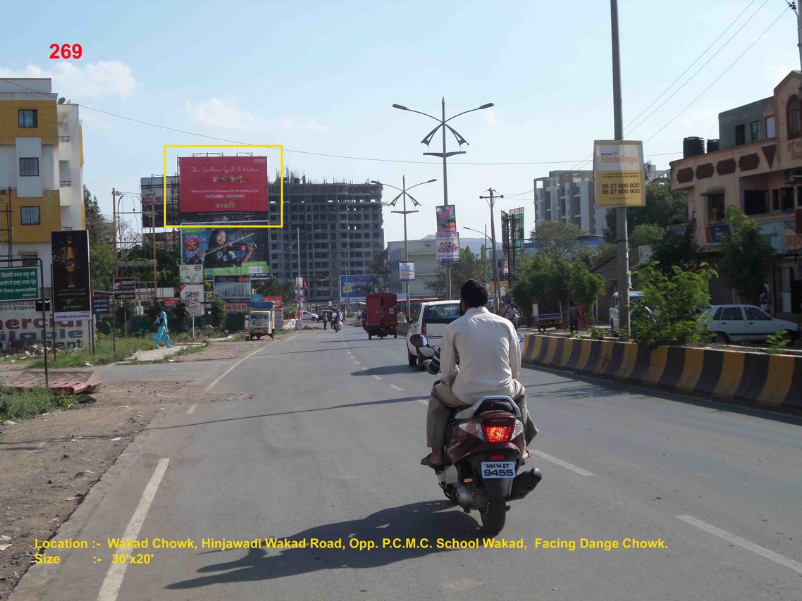 Wakad Chowk, Hinjawadi Wakad Road, Opp. P.C.M.C. School Wakad, Pune