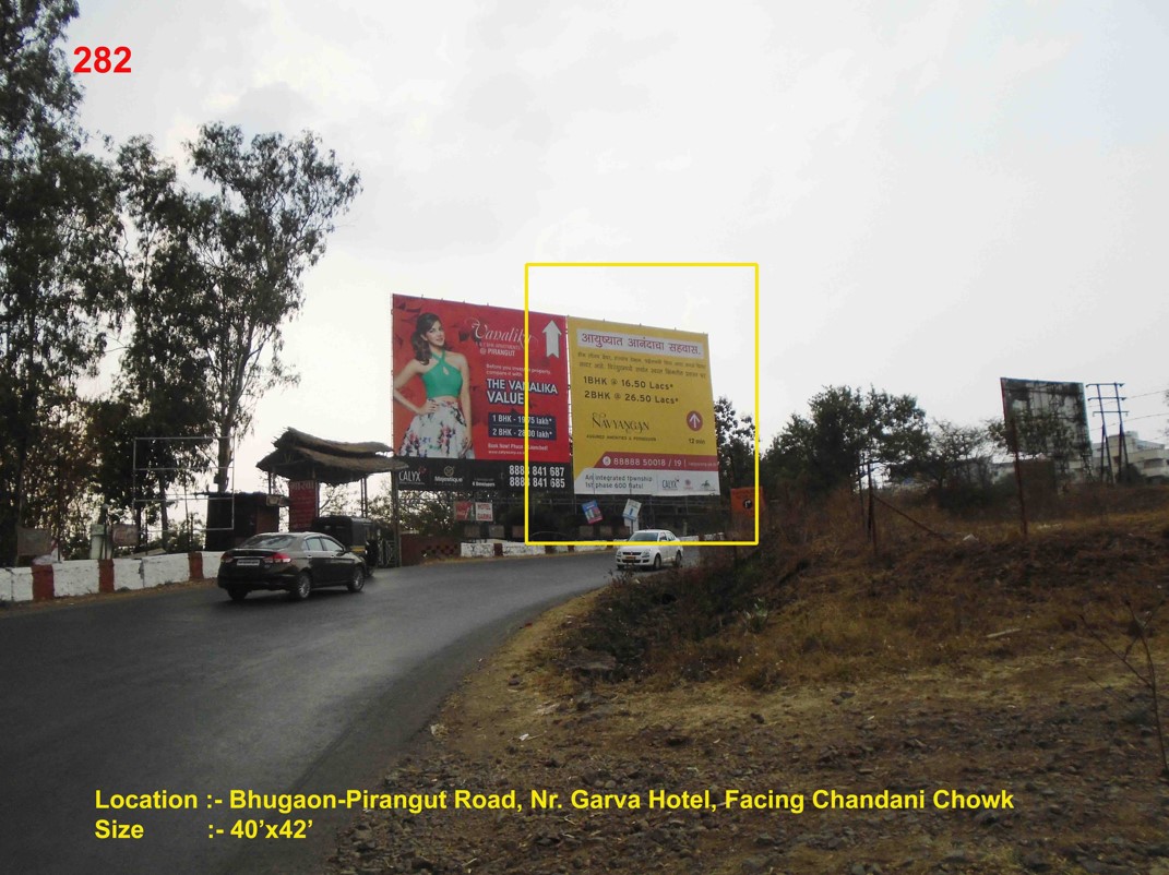 Pirangut Road, Nr. Garva Hotel, Pune