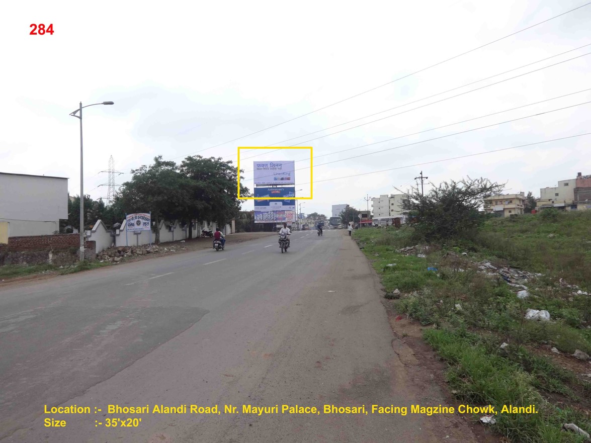 Bhosari Alandi Road, Nr. Durvankur Hall, Pune  