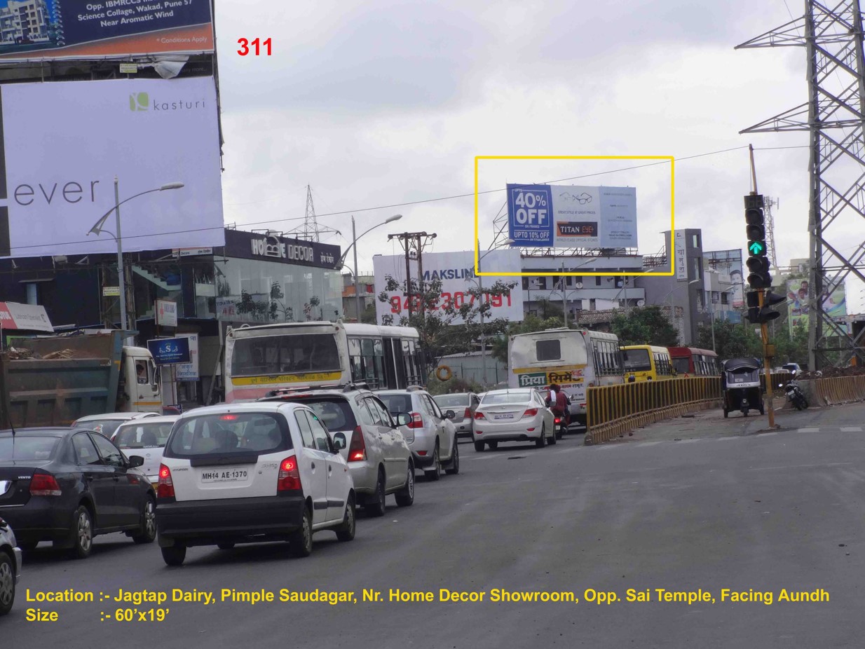 Jagtap Dairy, Pimple Saudagar, Nr. Home Decor Showroom, Pune