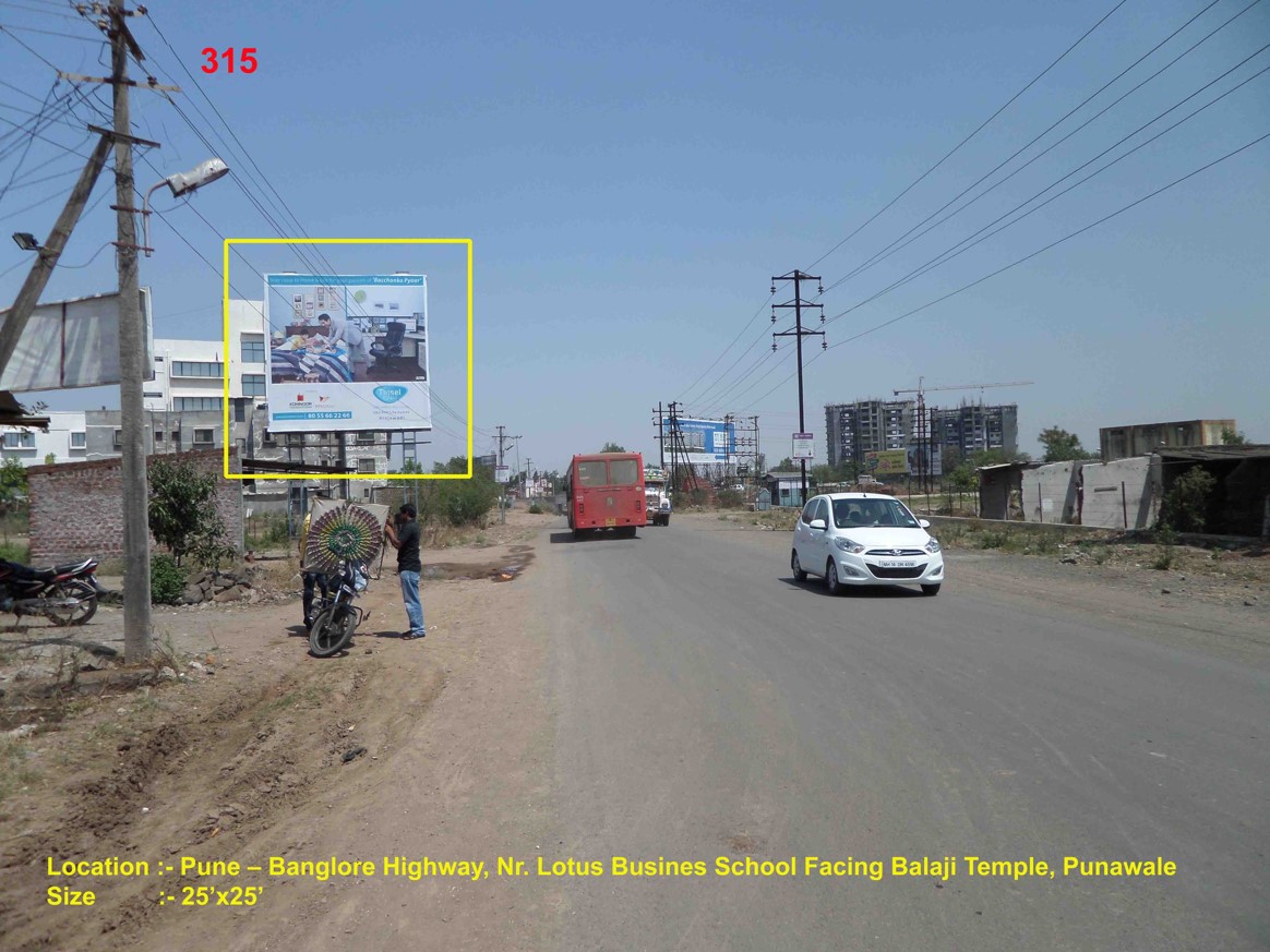 Pune – Banglore Highway, Nr. Lotus Busines School, Pune 