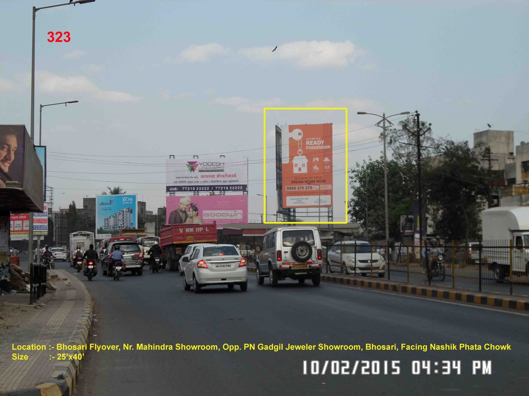 Bhosari Flyover, Nr. Mahindra Showroom, Opp. Pn Gadgil Jewellers Showroom, Bhosari, Pune