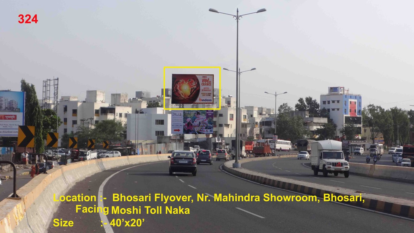 Bhosari Flyover, Nr. Mahindra Showroom, Opp. Pn Gadgil Jewellers Showroom, Bhosari, Pune 