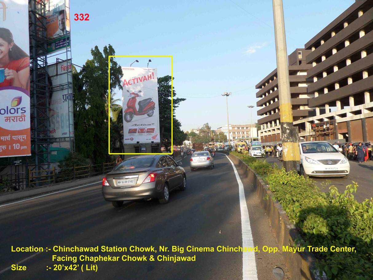 Chinchwad Station Chowk,Nr. Big Cinema Chinchwad, Opp.Mayur Trade Center, Pune  