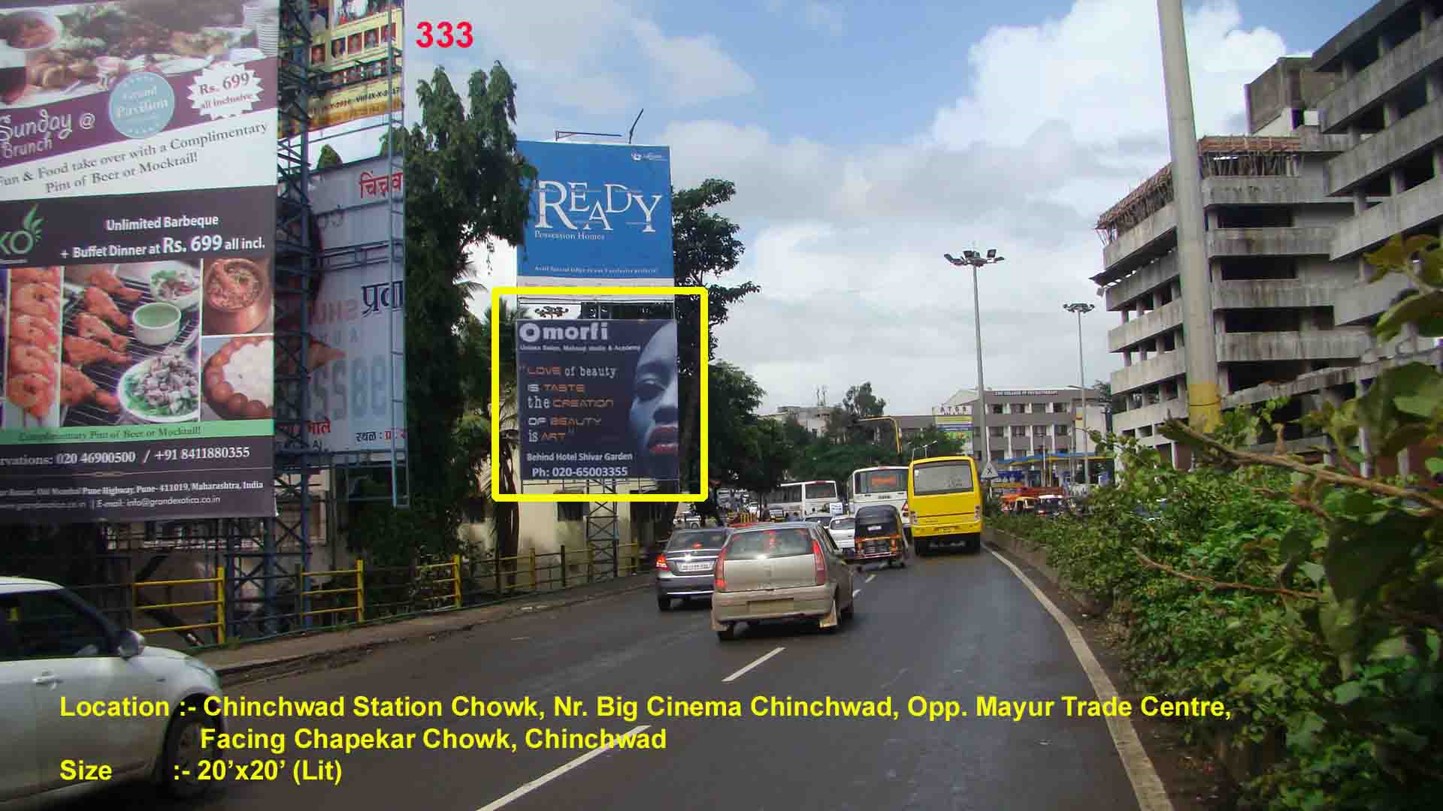 Old Pune Mumbai Highway, Nr. Pimpri Central, Opp. Empire Estate & Ranka Jewellers Chinchawad, Pune