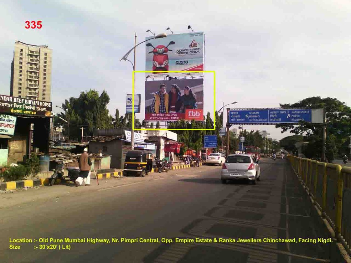 Dange Chowk, Wakad-Hinjawadi Road, Opp. State Bank Of India, Pune