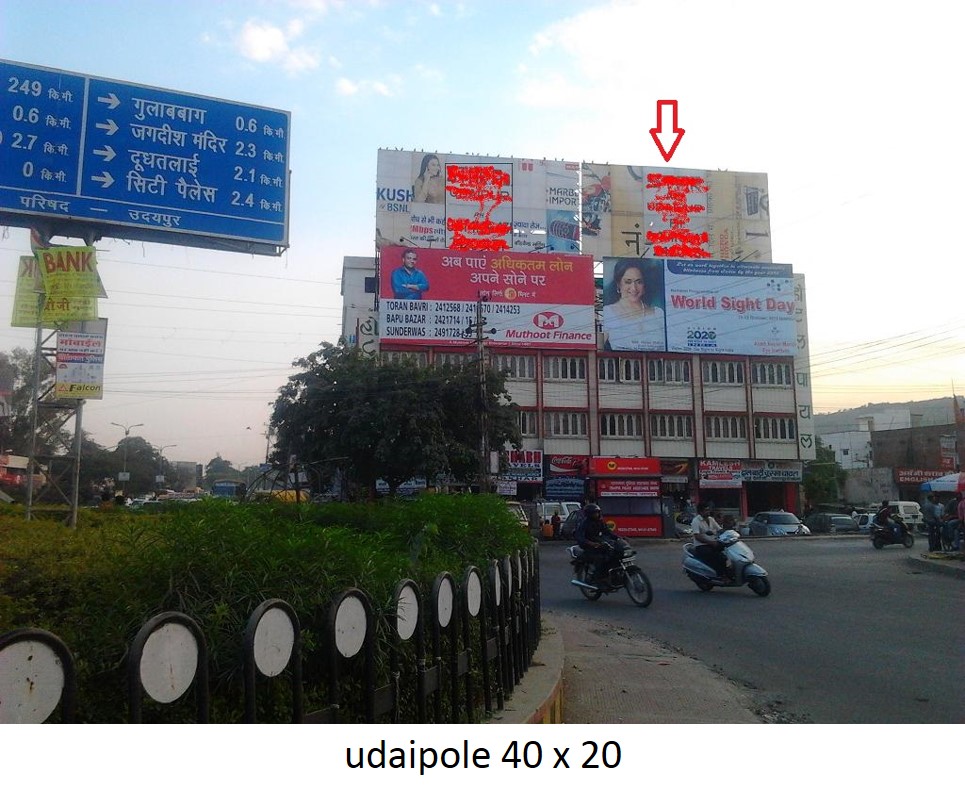 Pimple Saudagar Road, Opp. Shivar Garden, Pune