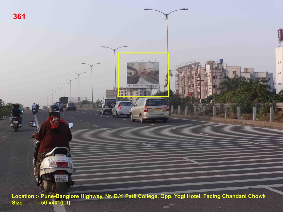 Pimpri Over Bridge, Above Venkatesh Market, Pune