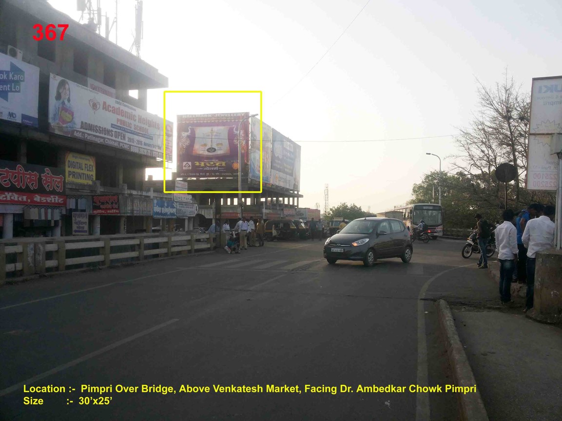 Chapekar Chowk, Nr. Chinchwad, Aditya Birla Hospital, Pune 