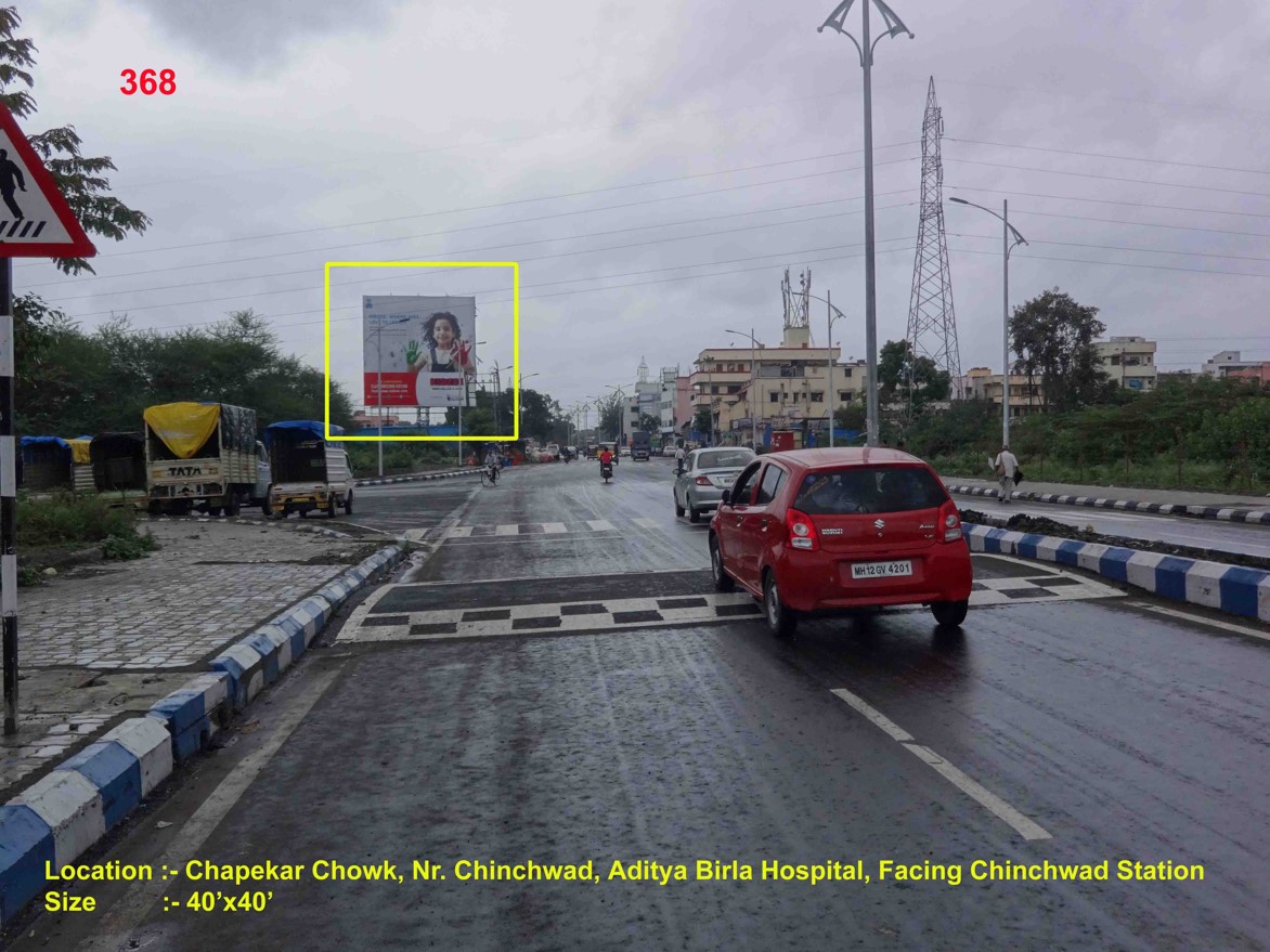 Pimpri Over Bridge, Above Venkatesh Market, Pune