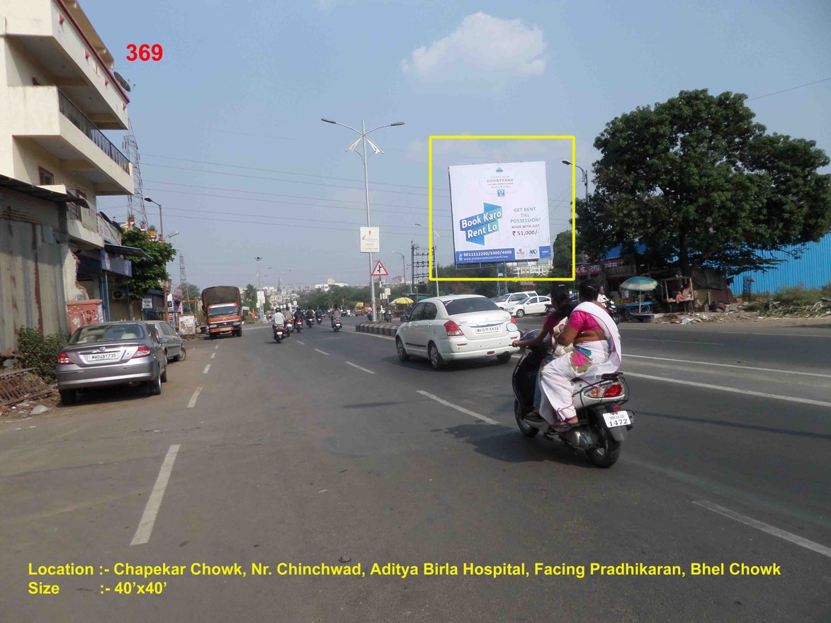 Pimpri Over Bridge, Above Venkatesh Market, Pune 