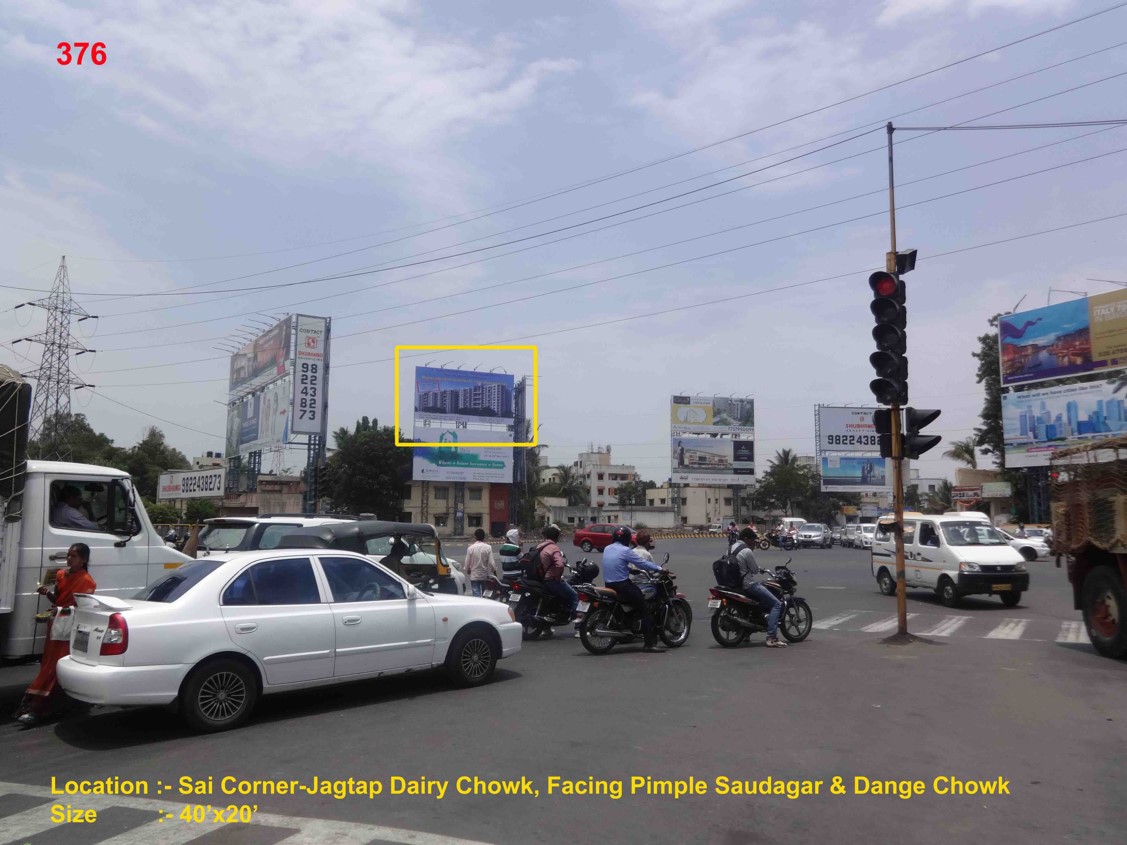 Aundh-Ravet Brt Road, Opp. Celestial City, Ravet, Pune