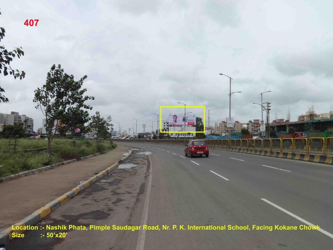 Nashik Phata, Pimple Saudagar Road, Nr. P. K. International School, Pune