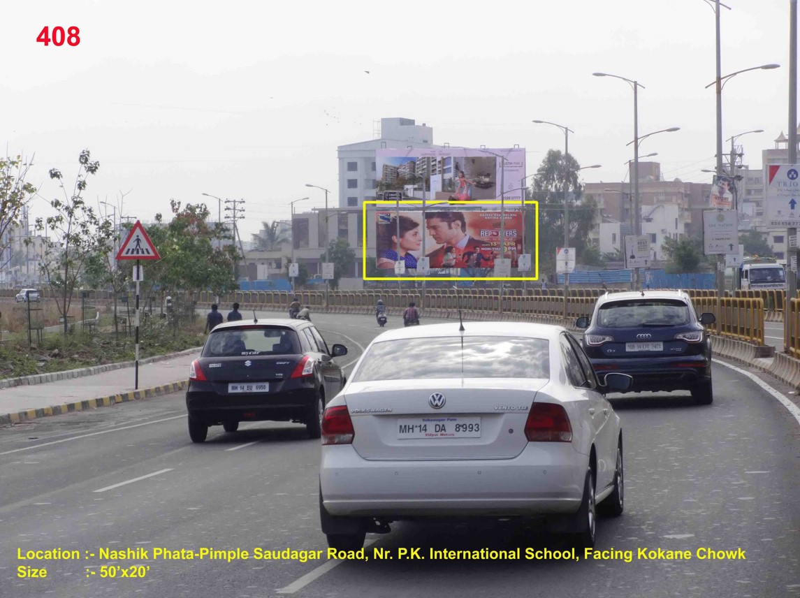 Nashik Phata, Pimple Saudagar Road, Nr. P. K. International School, Pune 