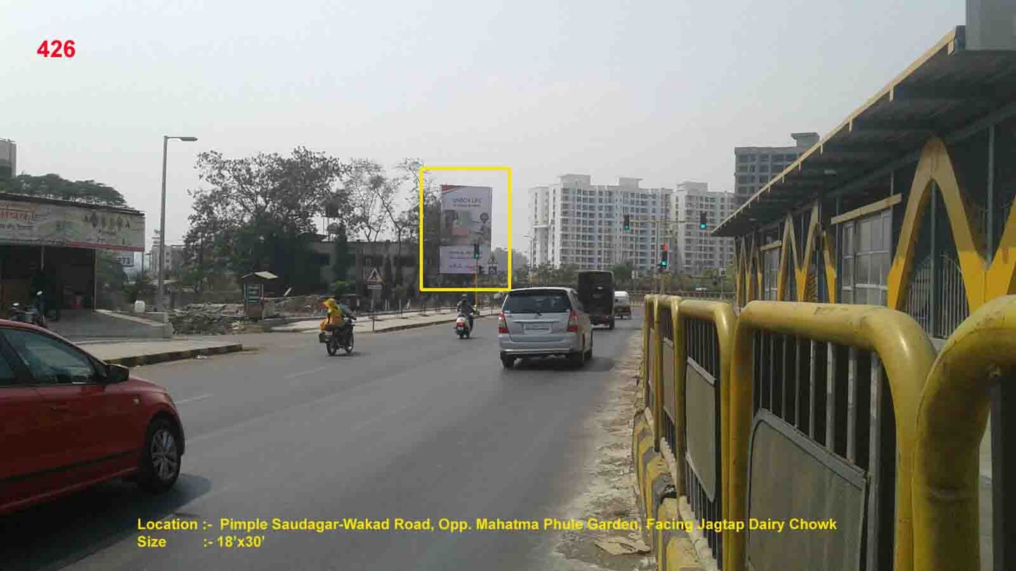 Pimple Saudagar-Wakad Road, Opp. Mahatma Phule Garden, Pune