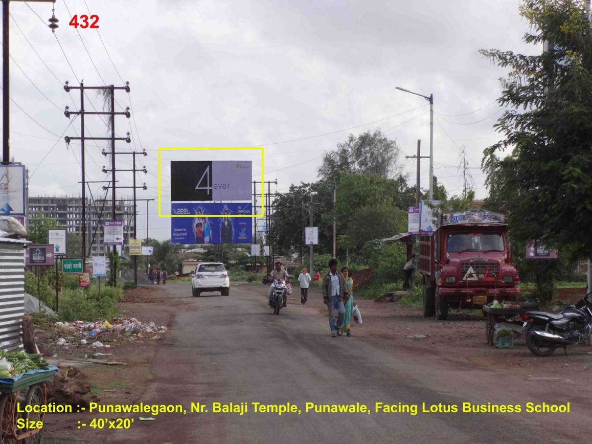 Punawalegaon, Nr. Balaji Temple, Punawale, Pune