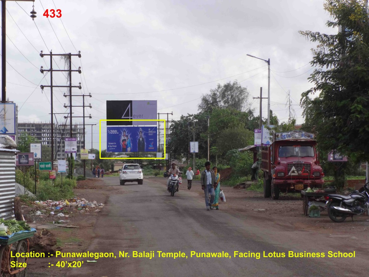 Punawalegaon, Nr. Balaji Temple, Punawale, Pune 