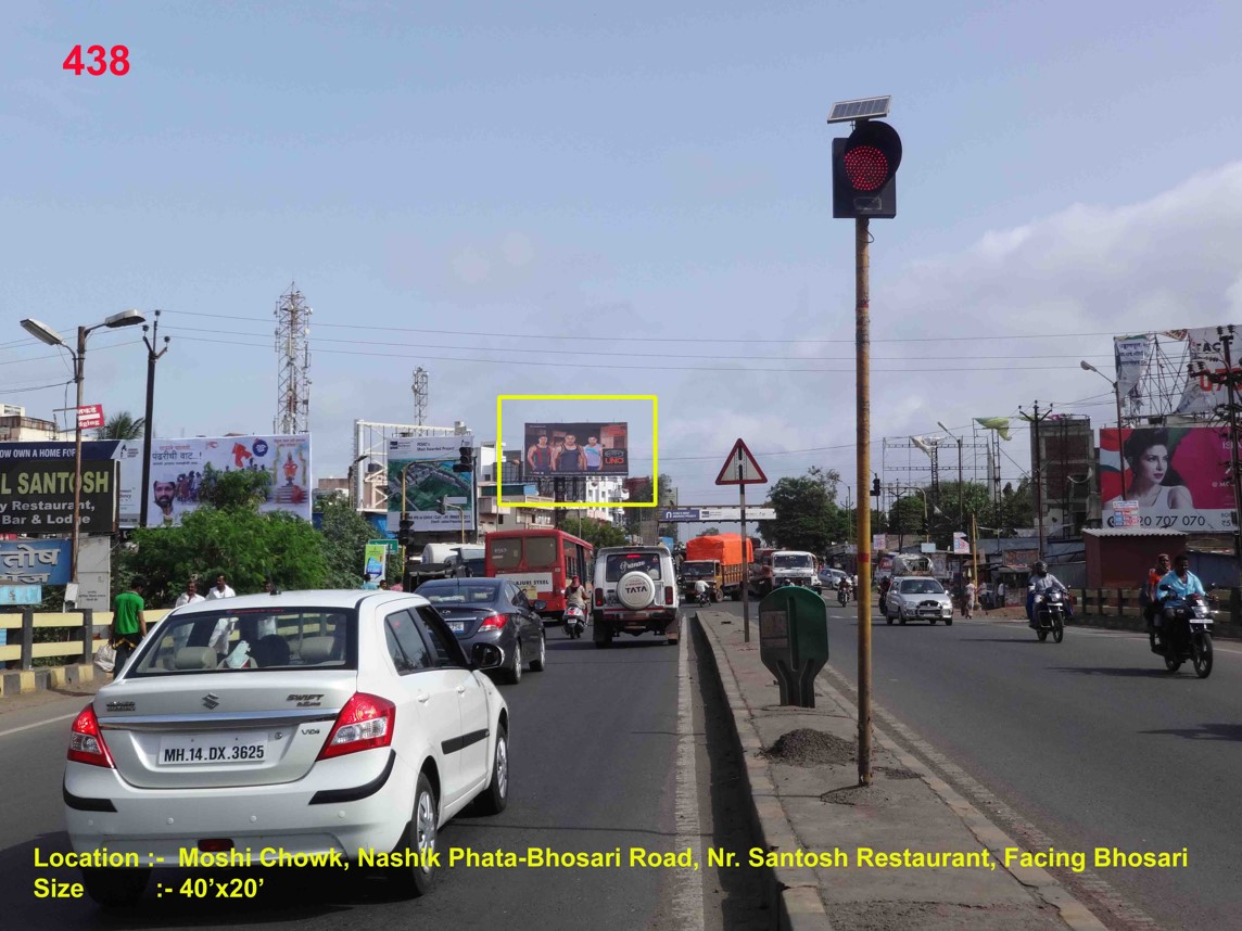 Moshi Chowk, Nashik Phata-Bhosari Road, Nr. Santosh Restaurant, Pune