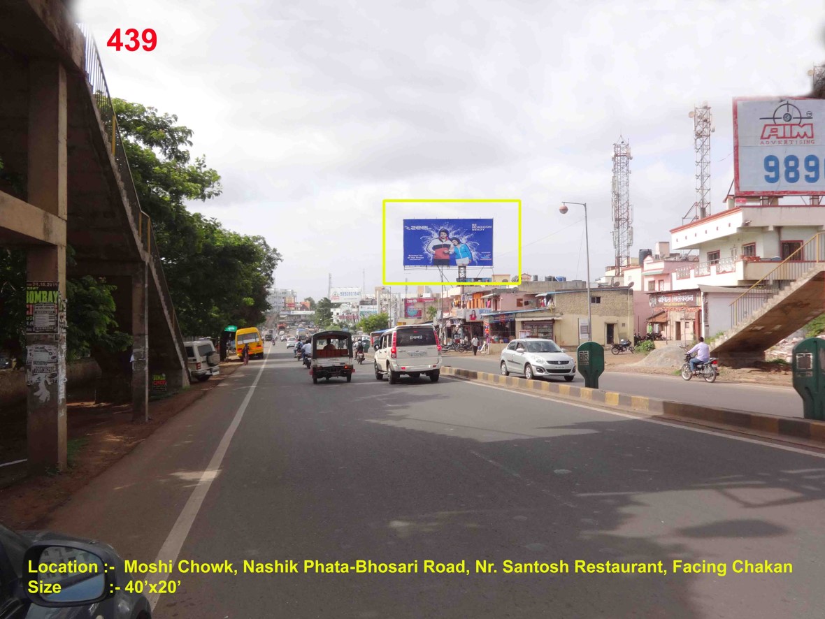 Moshi Chowk, Nashik Phata-Bhosari Road, Nr. Santosh Restaurant, Pune 