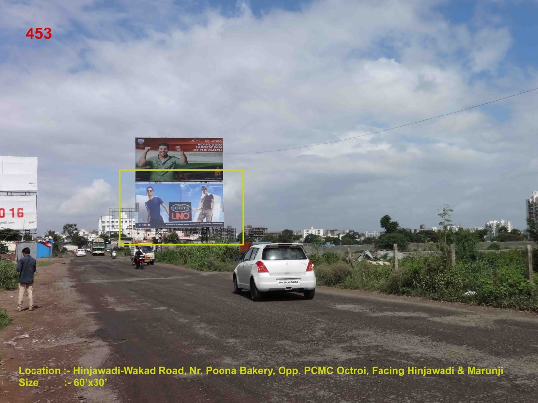 Hinjawadi-Wakad Road, Nr. Poona Bakery, Opp. Pcmc Octroi, Pune   