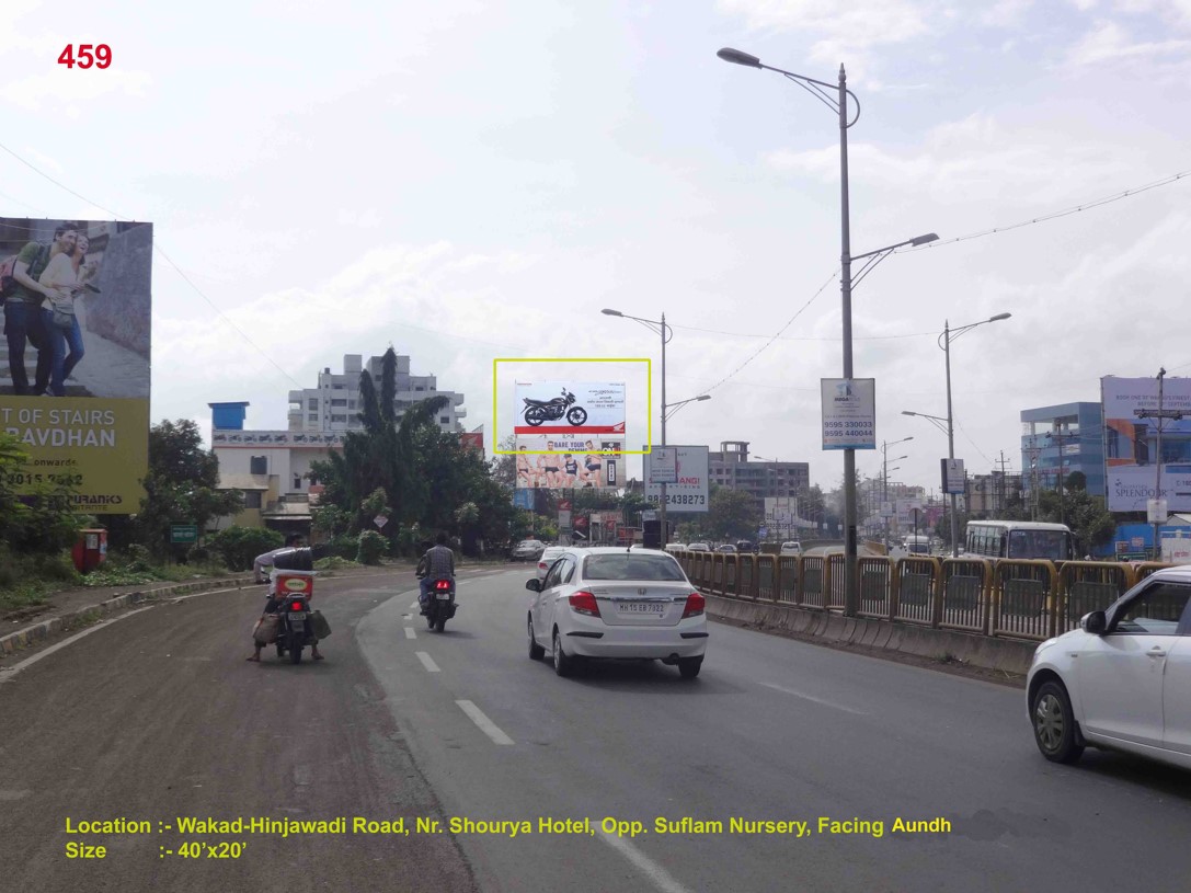 Wakad-Hinjawadi Road, Nr. Shourya Hotel, Opp. Suflam Nursery, Pune  