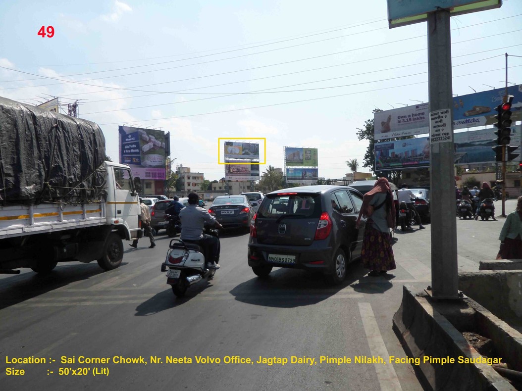 Sai Corner Chowk, Nr. Neeta Volvo Office, Jagtap Dairy, Pimple Nilakh, Pune  