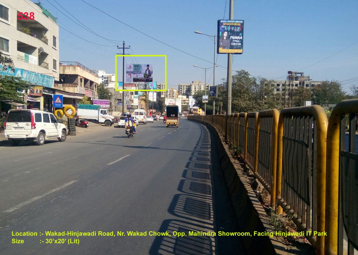 Wakad- Hinjawadi Road, Nr. Wakad Chowk, Opp. Mahindra Showroom, Pune