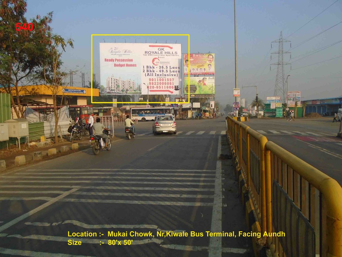 Mukai Chowk, Nr. Kiwale Bus Terminal, Pune